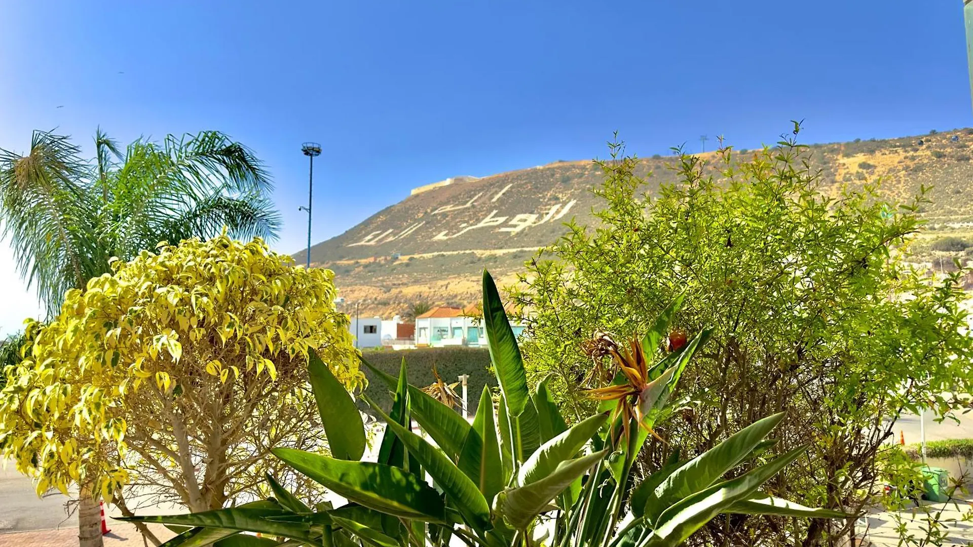 Marina Peakview Apartments 阿加迪尔